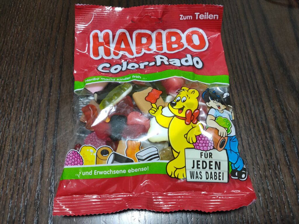 HARIBO-ハリボーグミの黒いやつには気を付けろ！ | 窓から世界