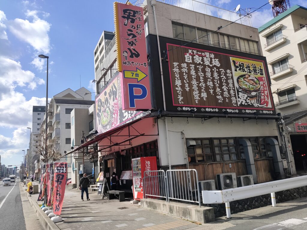 jirokei-ramen (2)